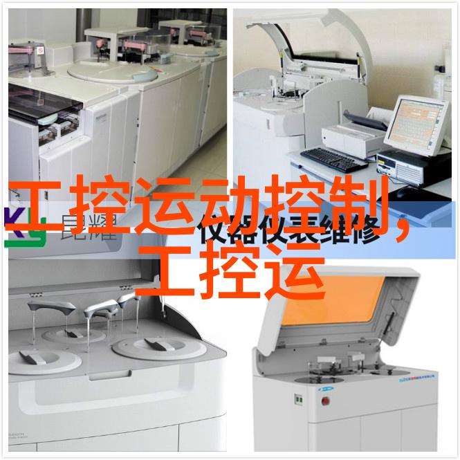 水滴之韵防潮守护者