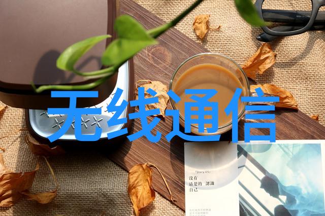 人工智能在智能物流中的角色与影响