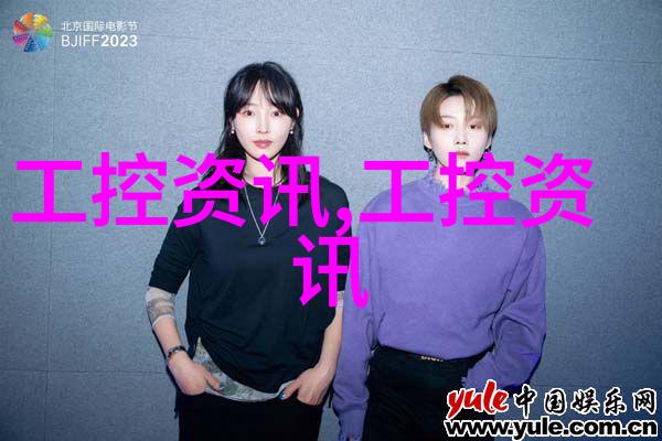 高压锻造工业强悍的钢铁之心