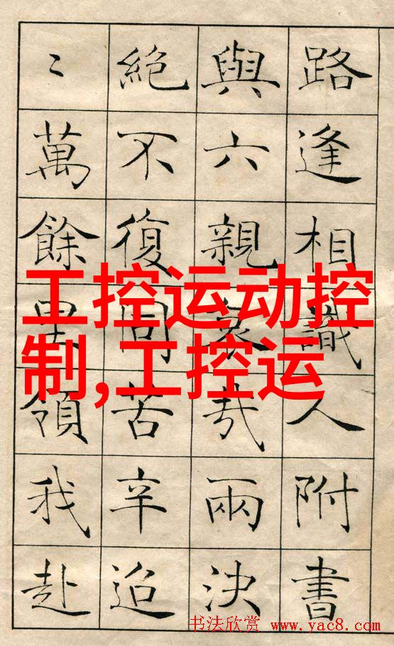 卧螺式离心脱水机参数我来告诉你它的秘密
