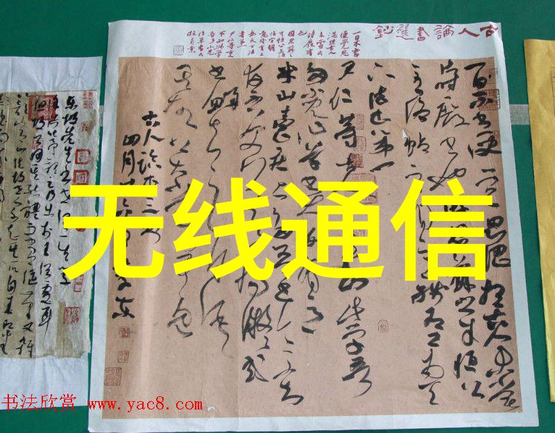 环氧乙烯消毒应用领域深度探究