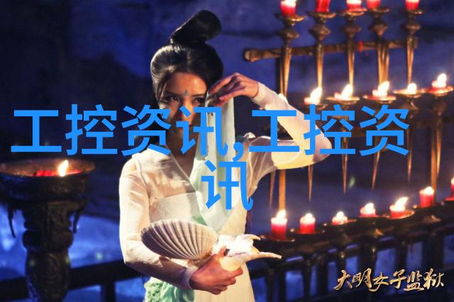 上海十大装饰公司家居装修选择技巧融入自然美学