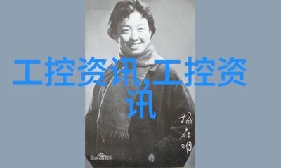 年度报告个人总结精彩回顾与未来展望