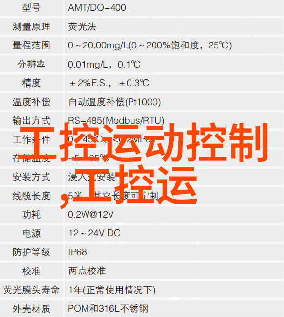 建筑美学外墙饰面砖工程的精妙工艺与严格验收标准