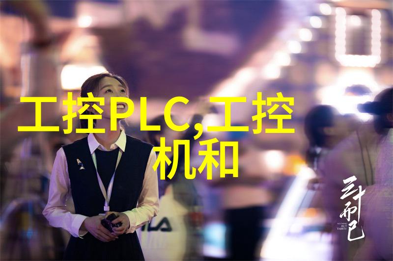 让机械与生命体连通 新技术或将为生物研究带来改变