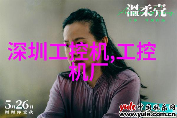 氰气大作战笑傲废气处理之王