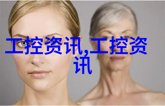 如何利用历史数据在新浪財經 股票 首页上进行长期投资规划