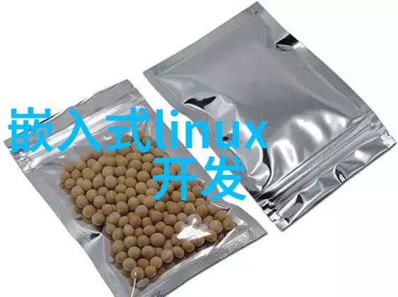 生物实验室的设备我是怎么在这里搞出一套全新的装备来