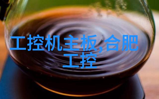 实验室选矿设备-精密分离探索实验室选矿设备的未来发展方向