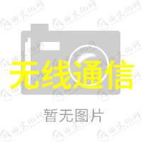 撰写高效书面报告技巧打造专业范文