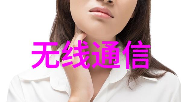 超纯水处理设备公司专业的水质净化解决方案提供商