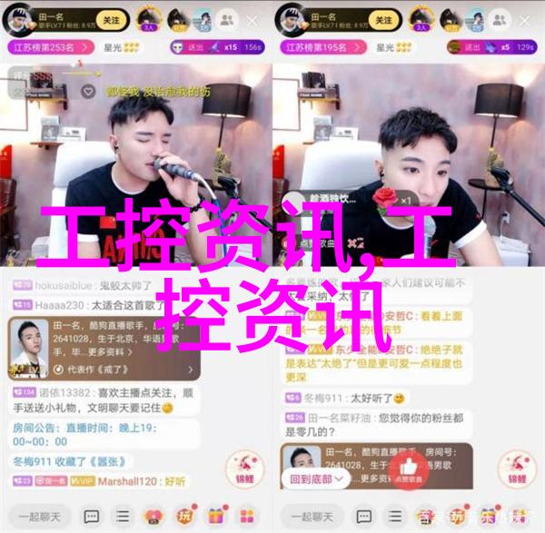 寻宝指南解锁当地PE管的秘密之地