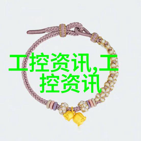 化学反应釜分类标准危险品分级指南