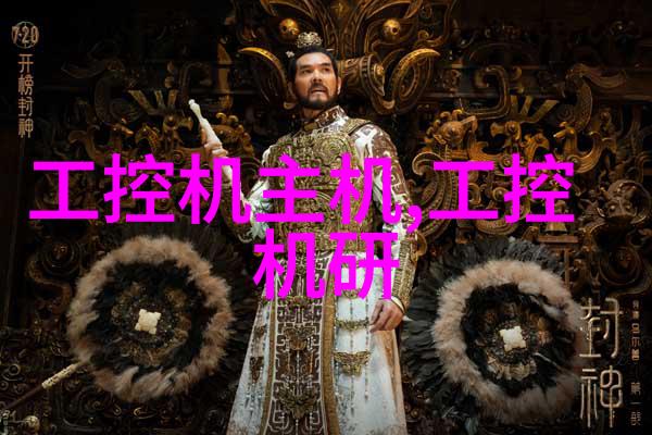 张珊珊检测机构我是张珊珊你的检测好帮手