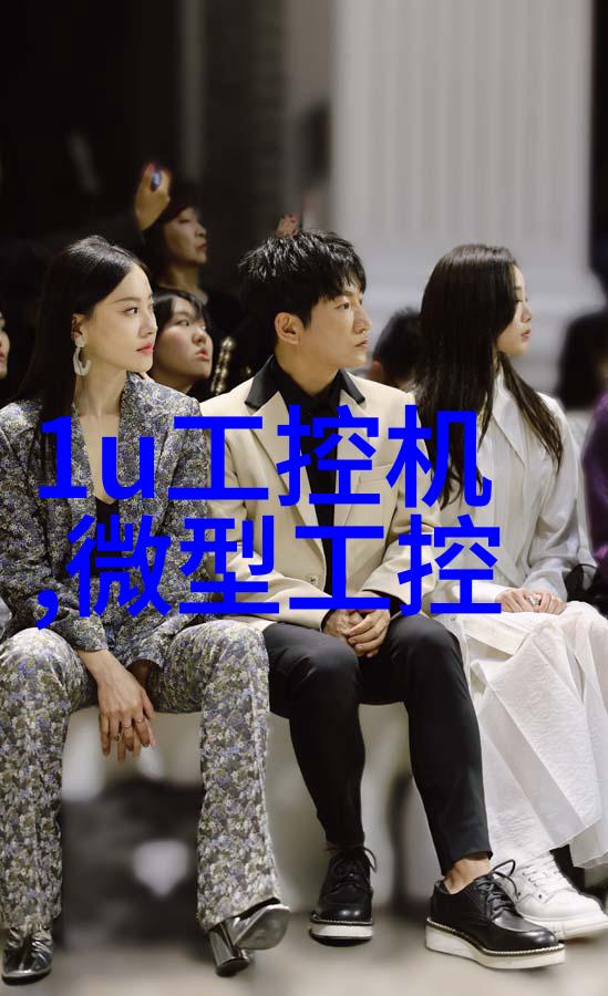 入画设计我是如何一步步把我的梦想画到现实里的