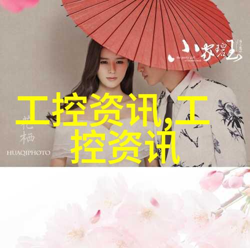 50平米两室一厅人防设计数据驱动安全须知
