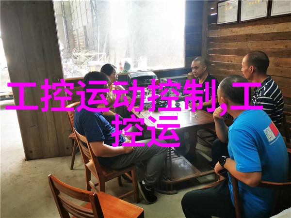 寒冷的净化等离子体灭菌的奥秘