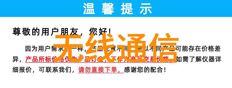 从傻瓜到电工逆袭的可能