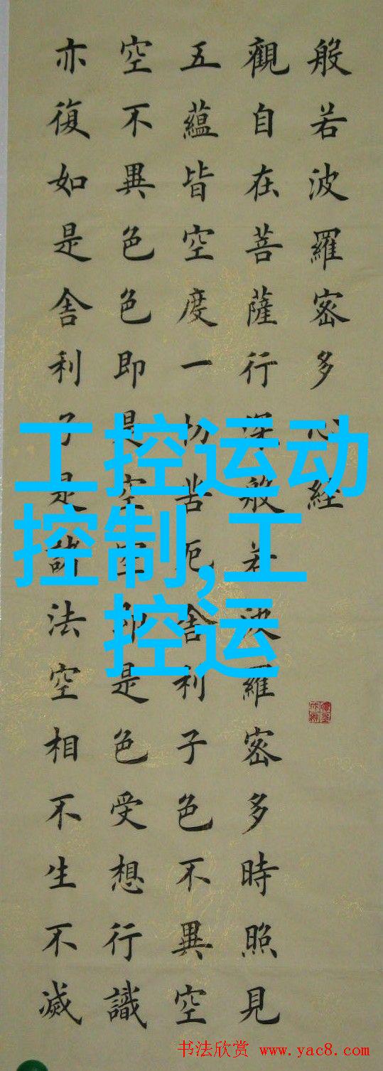 水利水电工程考研学校排名中国最优秀的水利与电力研究机构