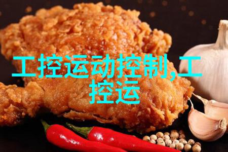 五金杂货生活中的小巧利器