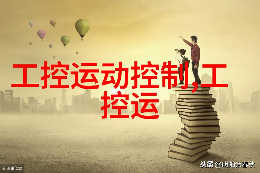 技术殿堂的证书揭秘专业资格的多样面貌