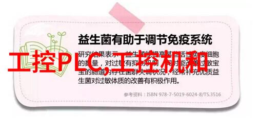 文字工坊揭秘撰写和编写之间微妙差别