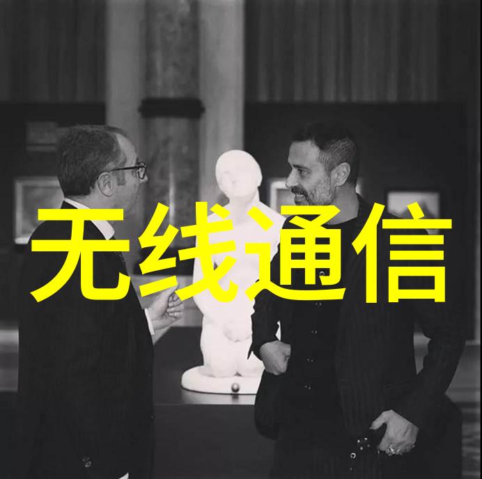 废气净化技术的新纪元环保工程的创新驱动