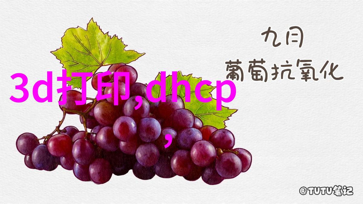 金属之脉钢管规格型号尺寸全解析