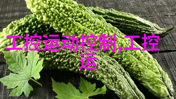 化工机械属于什么专业我来告诉你学机这条路的秘密