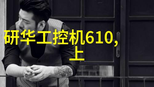塑料管材-附近PE管生产厂家精准定位绿色环保解决方案