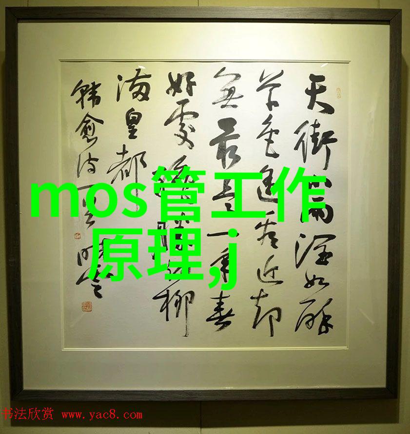 化工提取浓缩蒸发设备高效化学物质分离系统