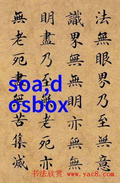 电缆厂生产厂家背后有着怎样的故事