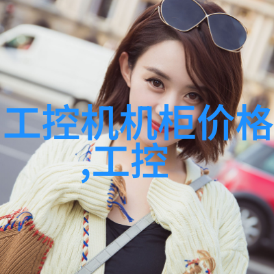 殿下的囚宠我是怎么被皇帝搞成宠物的