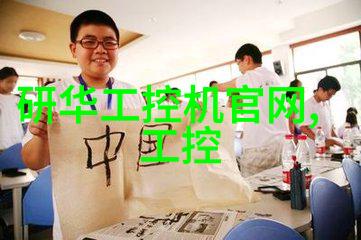 重返童年一笔四字父亲的眼中闪烁的光芒