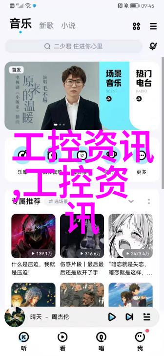 萍乡市兴丰化工填料有限公司致力于绿色环保技术的创新与实践