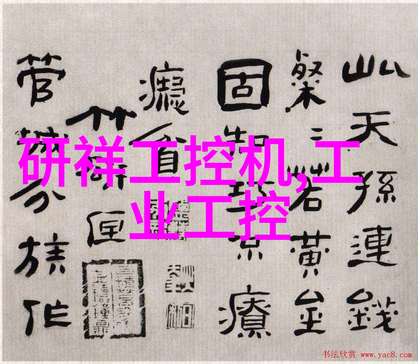 是否需要专业人员来操作和维护净水器的自检功能