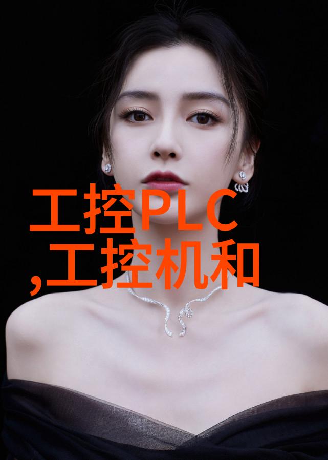 不锈钢板材加工厂高品质金属材料生产和加工中心