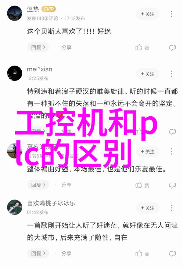 在不同的环境条件下冷凝机组性能会有什么变化