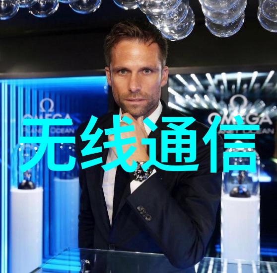 百亿小房东的逆袭之路九零后创富新篇章