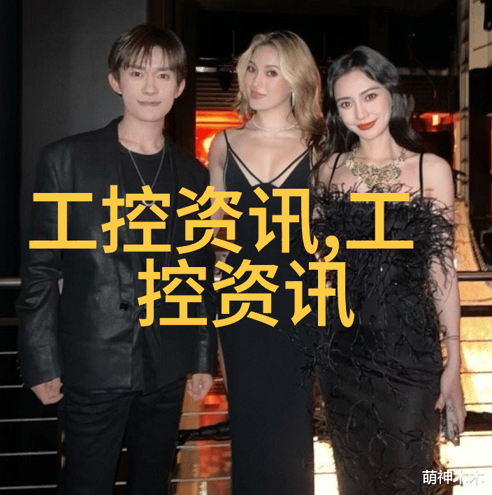 安全高效的化工生产化工卫生泵的重要性与应用