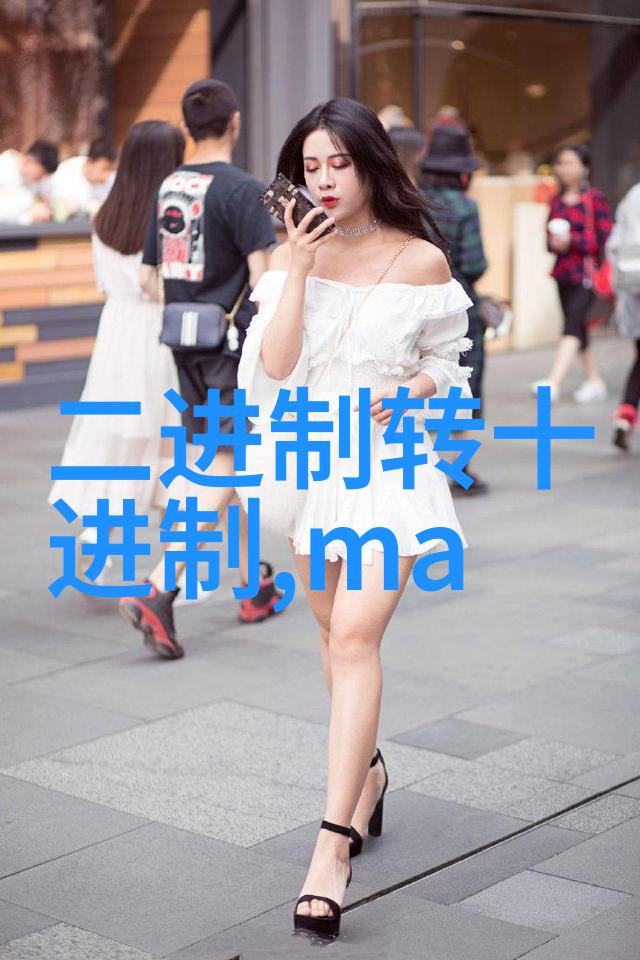 碱水中沉浮不锈钢反应釜的秘密