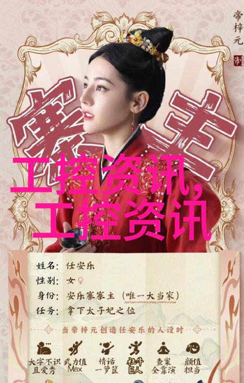 沉淀之谜地埋式废水处理设备的奥秘解析
