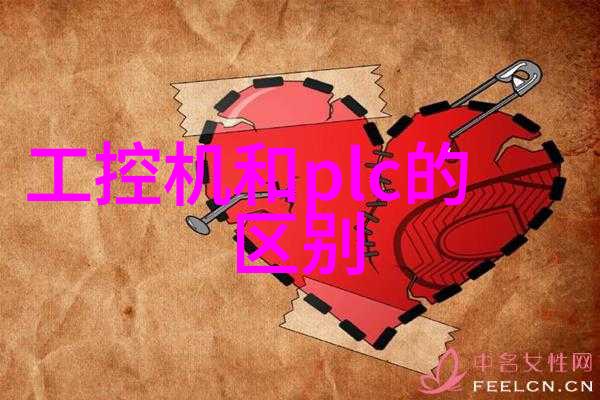 设计立式分离器时需注意的关键参数和结构图元素