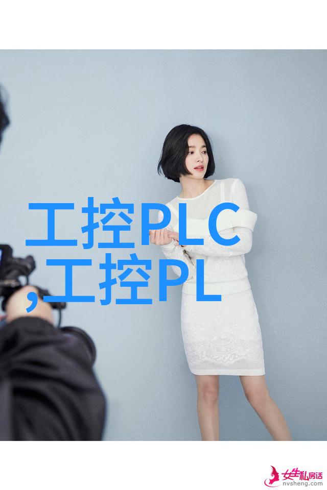 压力仪器 - 精确测量揭秘压力仪器的工作原理与应用