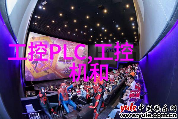 厦门实验室高端仪器设备厦门市尖端科技研究设施