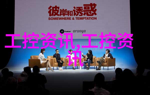 制药设备交易会-精准配对探索制药行业的未来装备