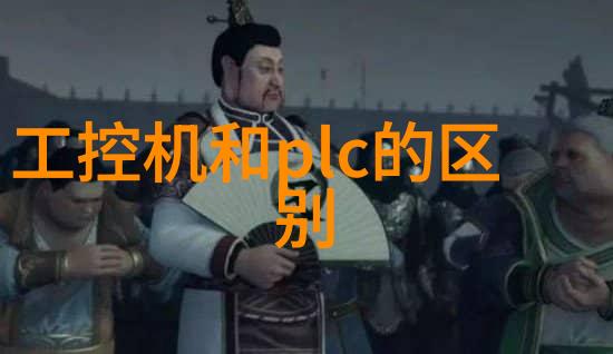 小型粉尘除尘设备-高效清洁环境小型粉尘除尘设备的应用与优势分析
