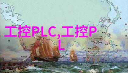 工厂废气治理系统设计与安装实录