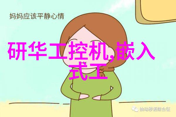 双层玻璃反应釜精密小型加工的新伙伴