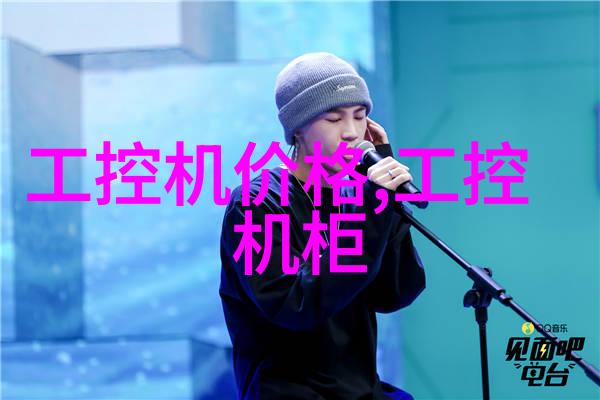 臭氧发生器厂家技术与应用研究